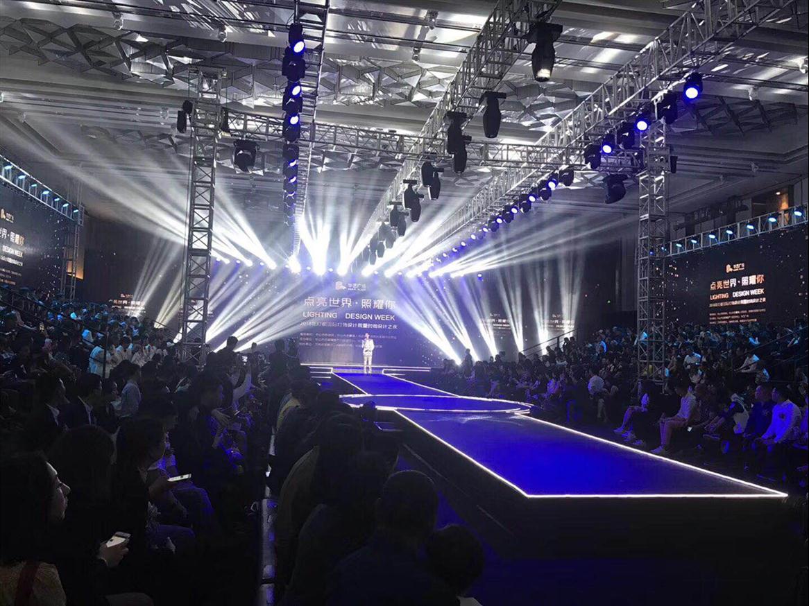 大型宣传活动策划与展览展示活动承办全攻略